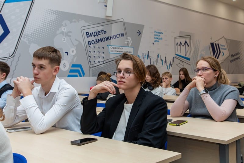 Business Skills, добро пожаловать! (13+)