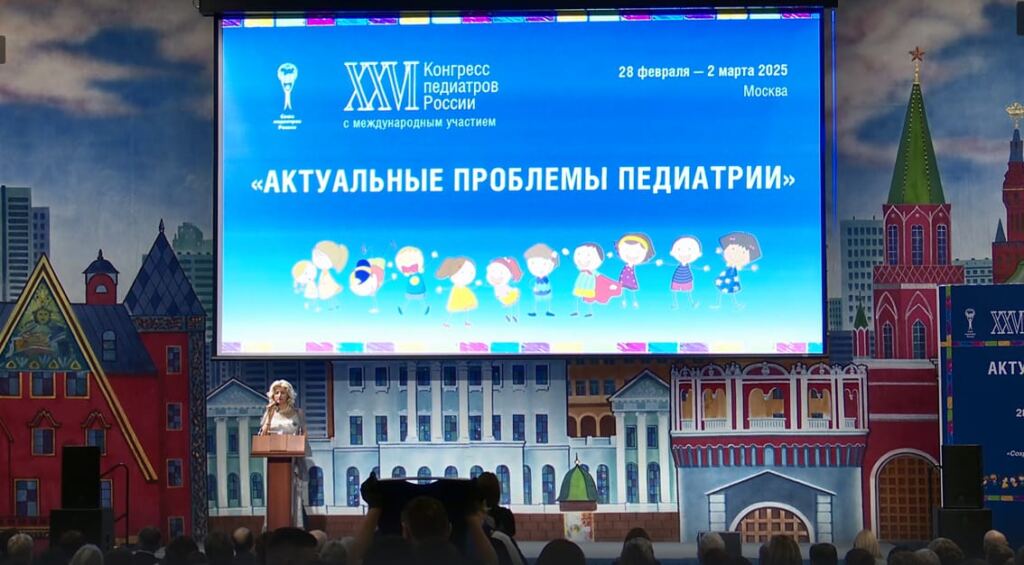 Здоровое детство — залог долгой жизни