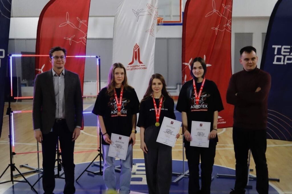 В столице состоялись гонки дронов