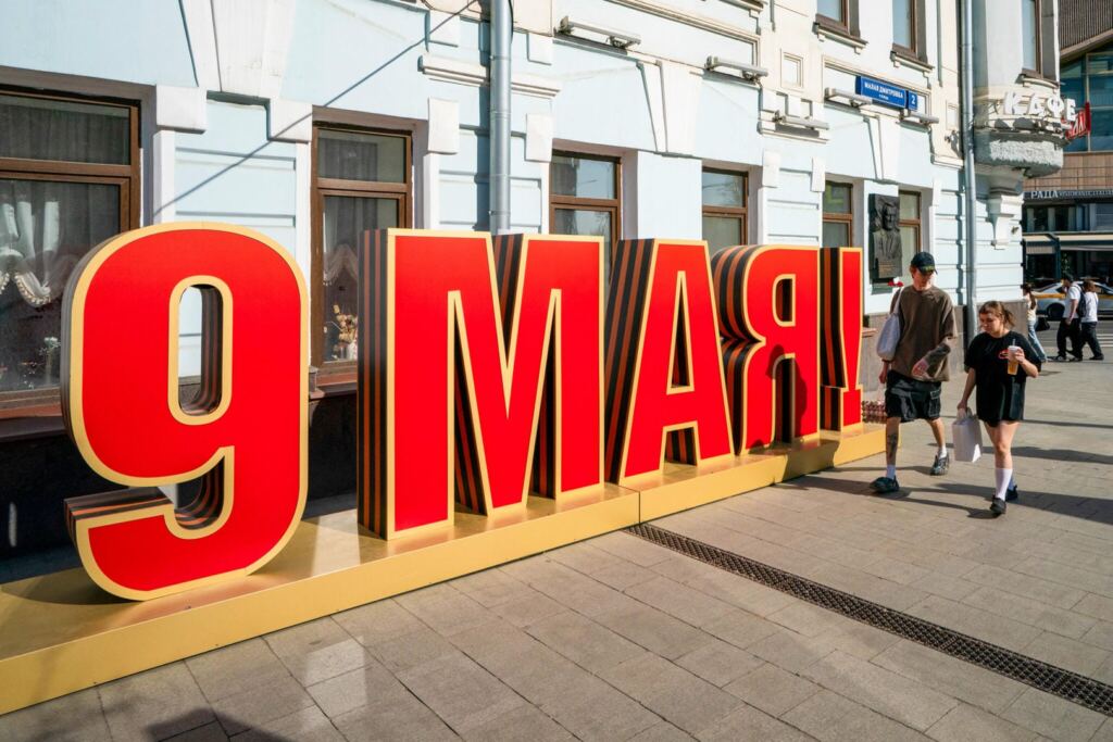 В Московском дворце пионеров состоится фестиваль Победы