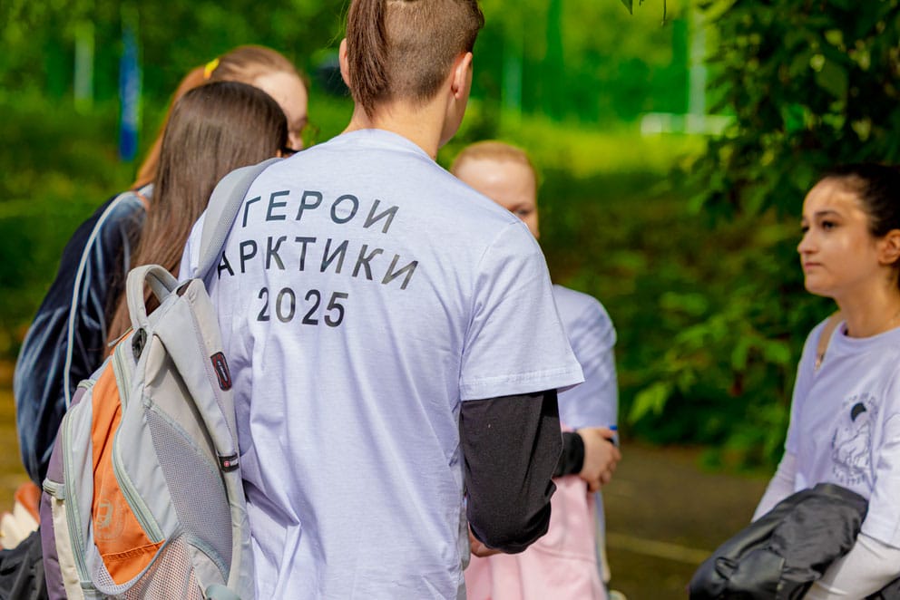 Завершен второй этап отбора в Большую арктическую экспедицию