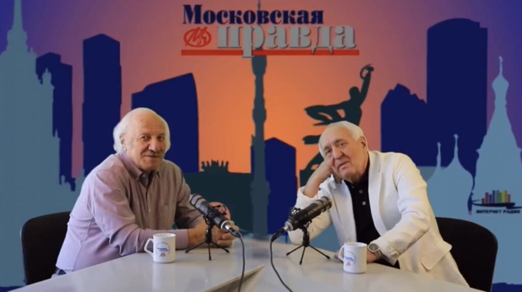 МП