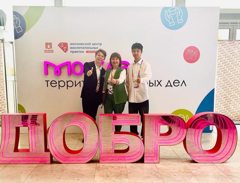Волонтер всегда готов помочь тем, кто в этом нуждается