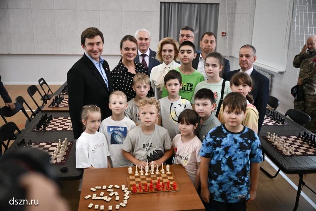 Открылась шахматная школа Сергея Карякина