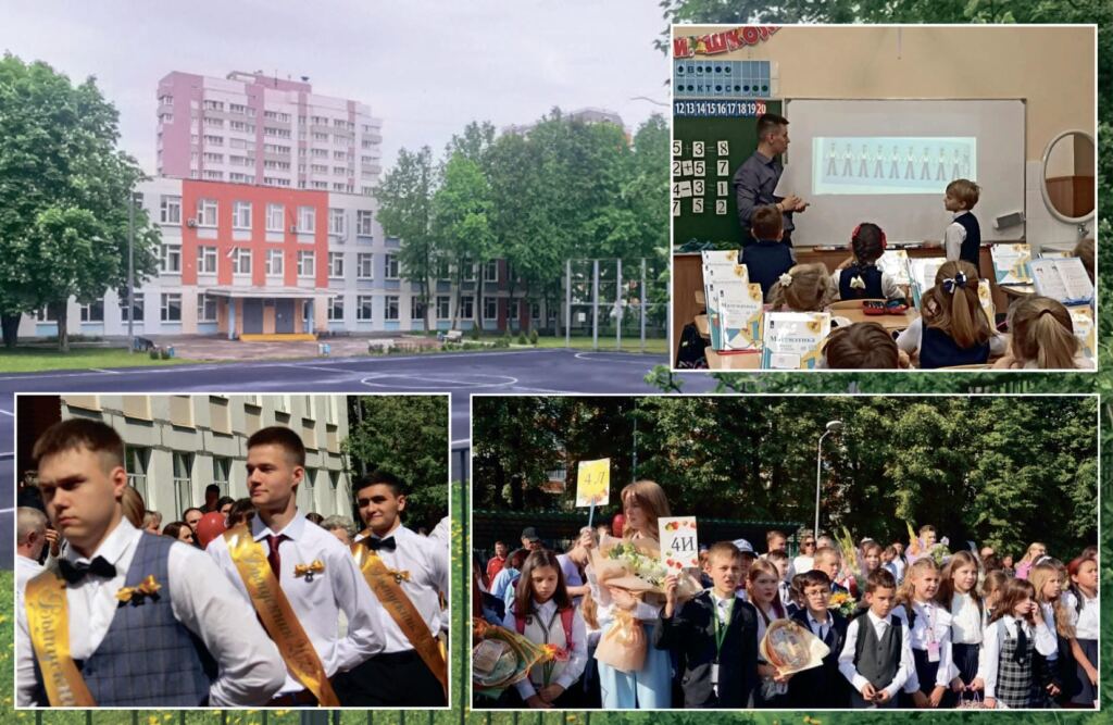 «Раф» и «тиктокер» официально стали общеупотребительными словами: что год учебный нам готовит?