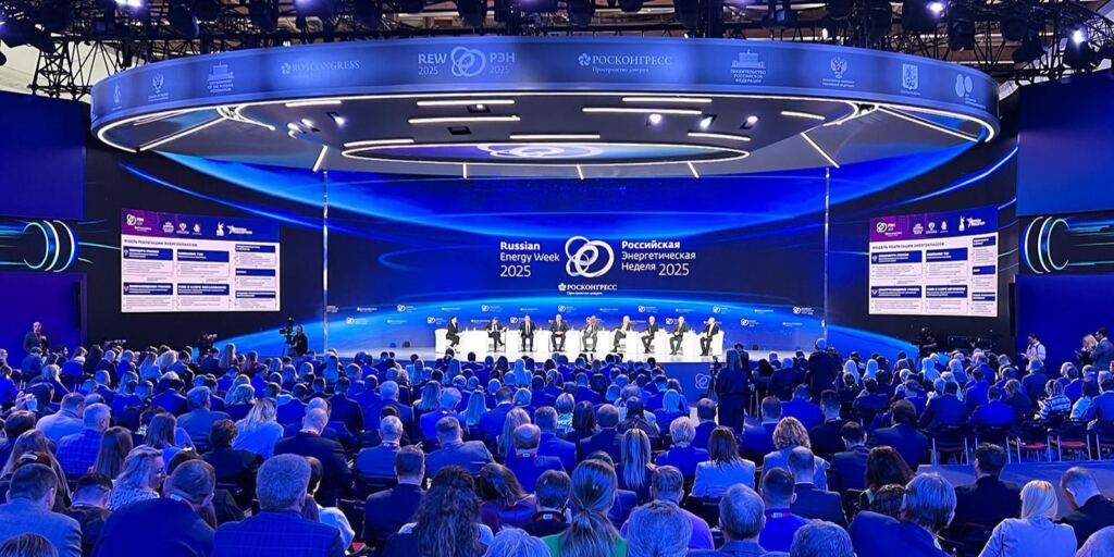 На Российской энергетической неделе представили инновации для газораспределительных систем
