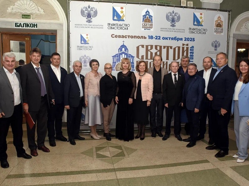 Юбилей фестиваля «Святой Владимир» в Севастополе