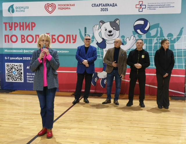 Подведены итоги Спартакиады медиков