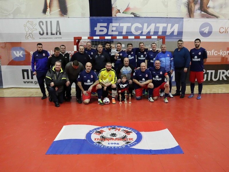Кубок памяти Караховских выиграл «Витязь»