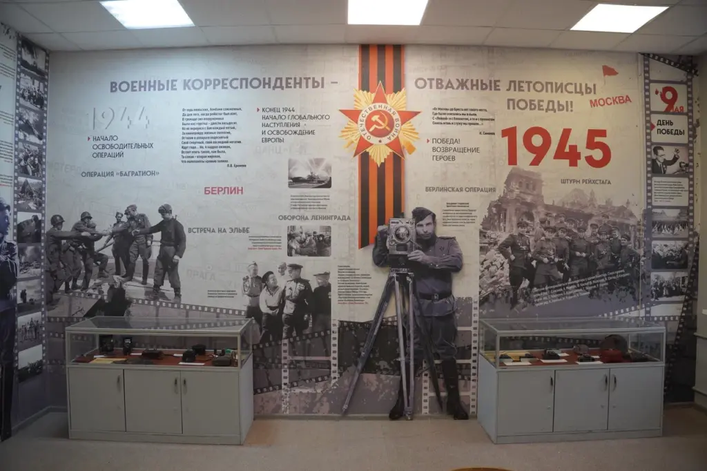 История страны через экспозиции школьных музеев