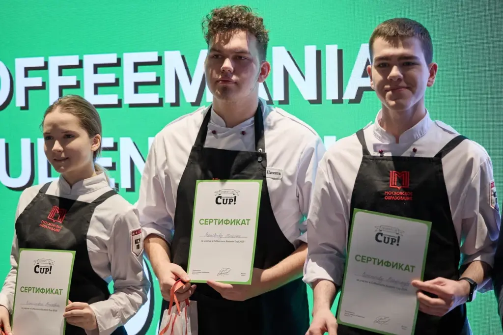Студенты столичных колледжей победили в кулинарном чемпионате