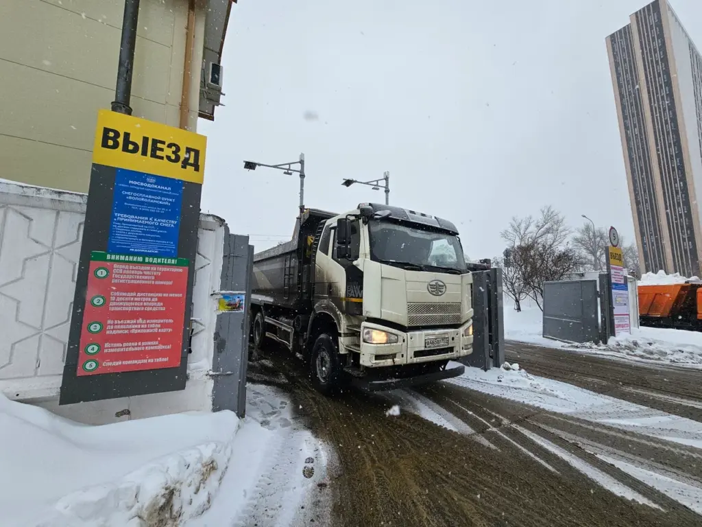 Как работает один из снегосплавных пунктов Москвы — ССП «Волоколамский»
