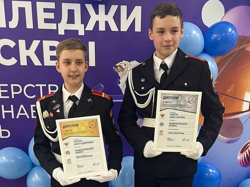 Опера в шоколаде