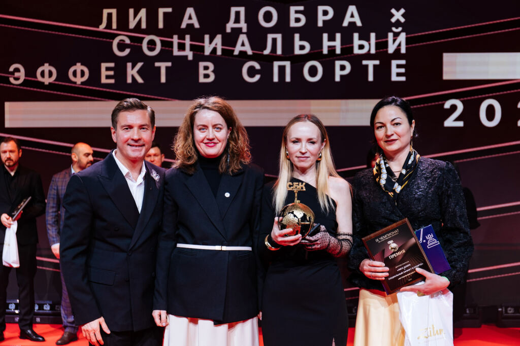 «Футбольные мамы» отмечены Премией СБК