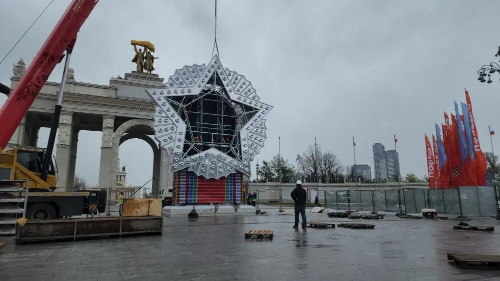 Московская правда
