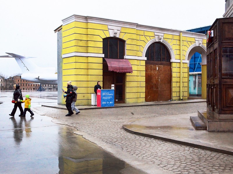 Кинопарк «Москино» Фото Михаила Ковалёва