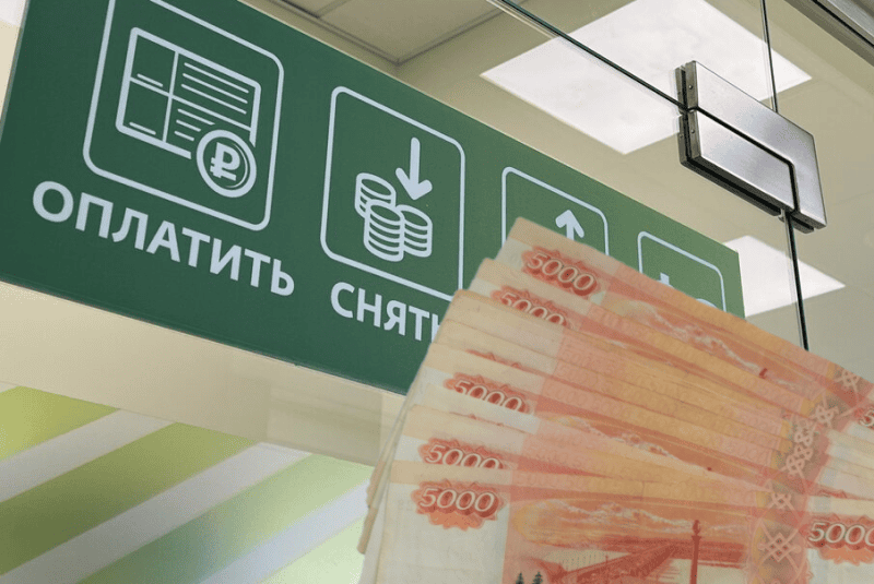 Просроченная задолженность россиян по кредитам продолжает увеличиваться
