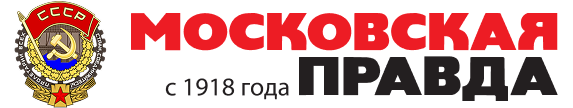 Логотип Московская правда