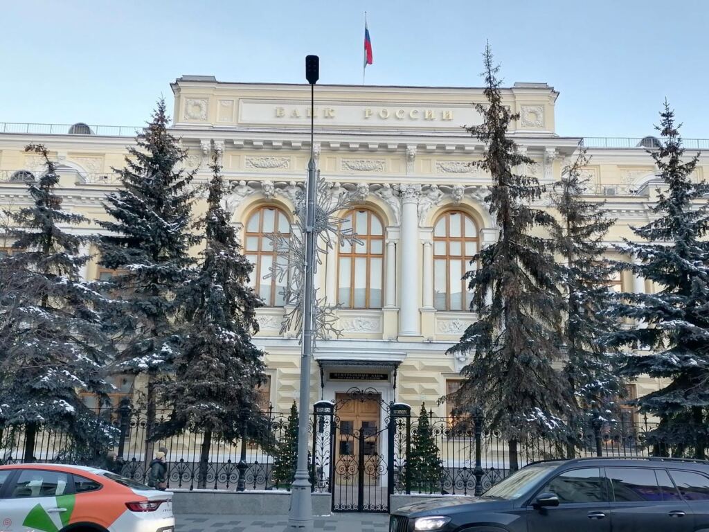 Ключевая ставка и инфляция: почему решение Центробанка не совпало с ожиданиями рынка?