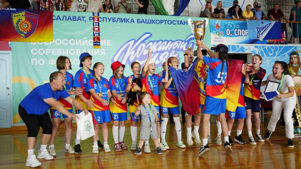 Футболистки «Надежды» взяли реванш на турнире «Кожаный мяч»