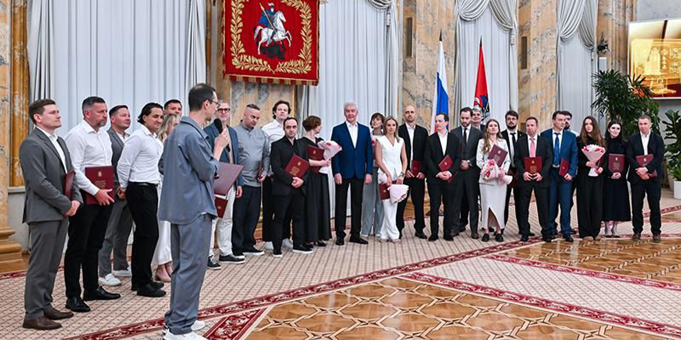 Вручены премии Москвы в области архитектуры и градостроительства
