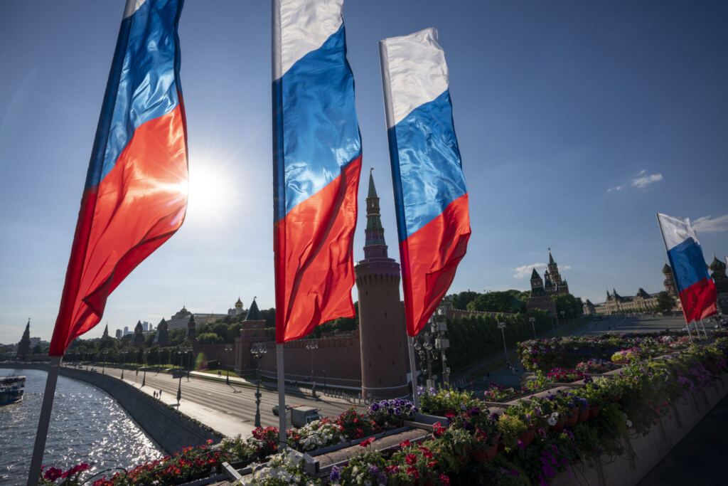 День флага Москва