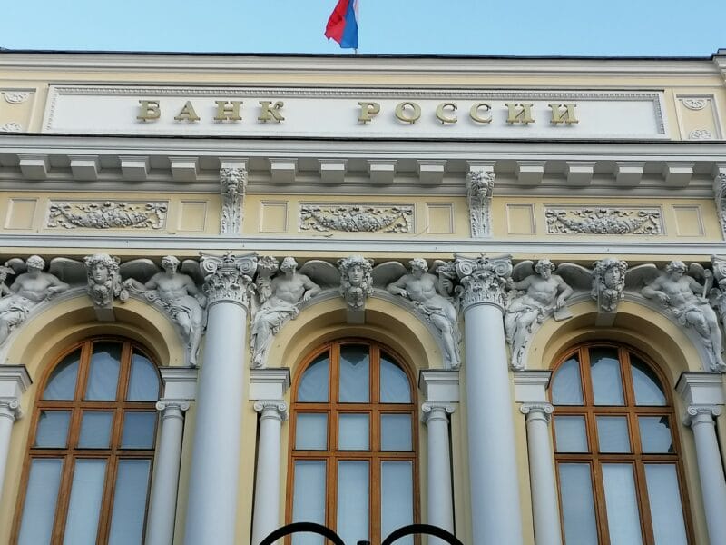 Инфляция фактическая и ожидаемая: повторится ли июльский рост цен?