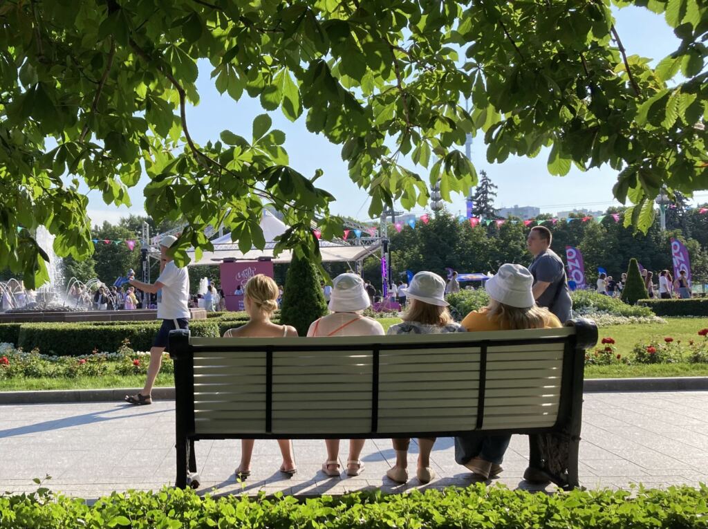 лето, парк, люди, фото Нины Донских