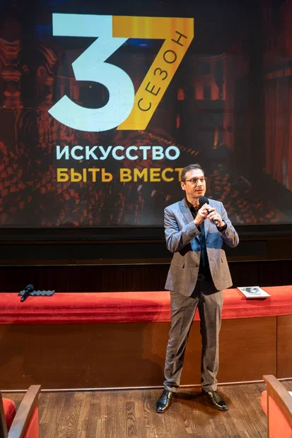 Московский музыкальный театр «Геликон-опера»