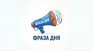 коллекция Муладжанова