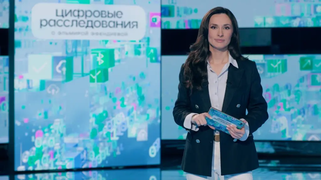 НТВ запускает «Цифровые расследования» с Эльмирой Эфендиевой