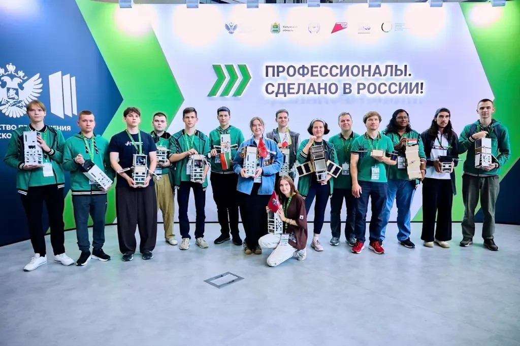 Чемпионат «Профессионалы». Фото пресс-службы Департамента образования и науки города Москвы