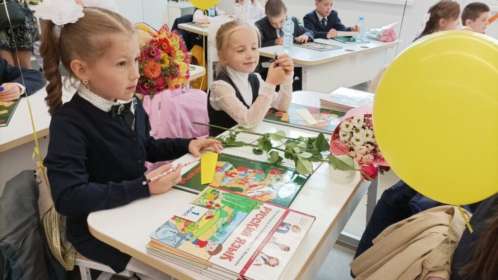 Школа 1 сентября дети Фото Анны Некрасовой