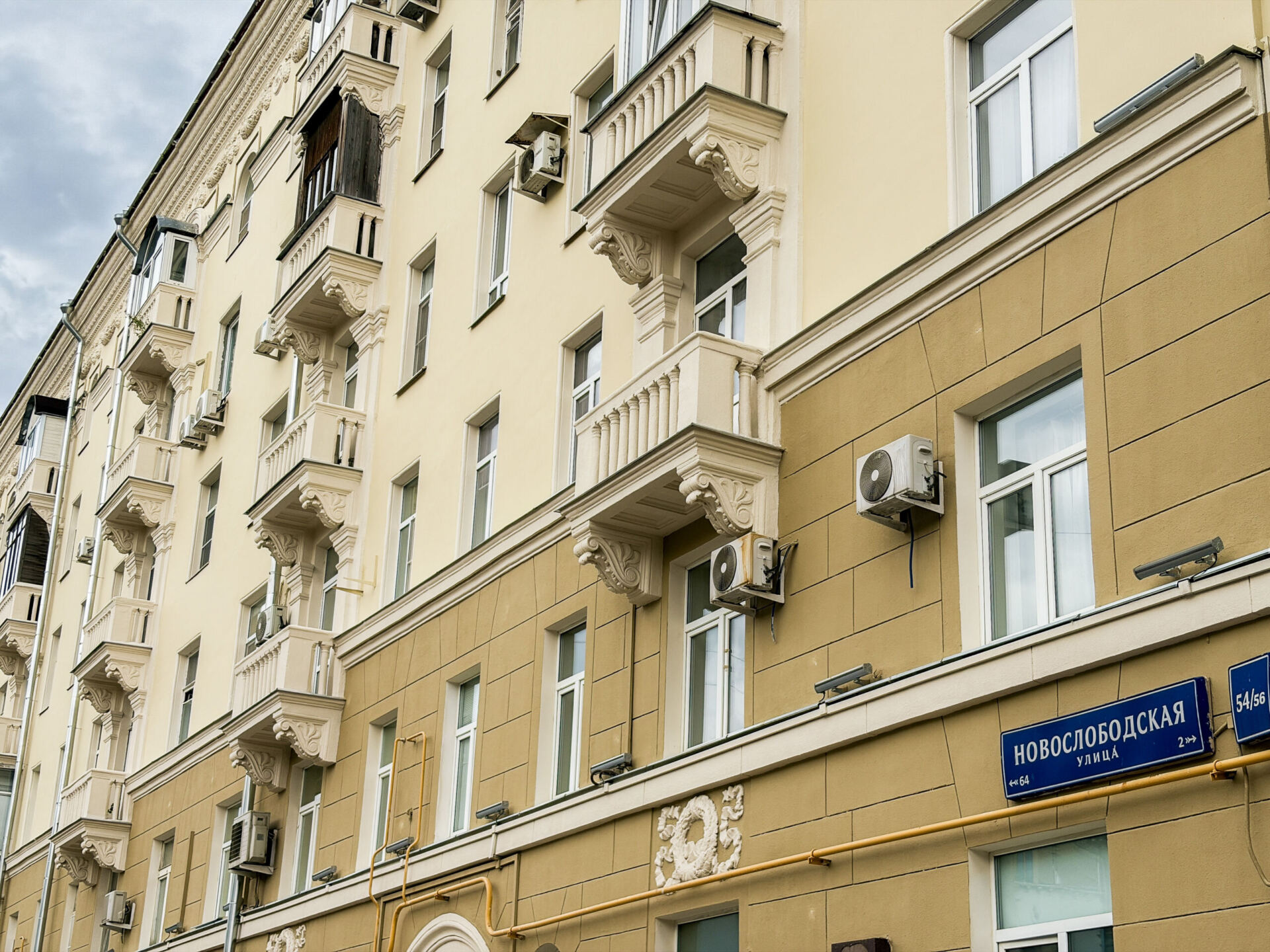 Капитальный ремонт дома 54/56 на Новослободской улице, фото ФКР