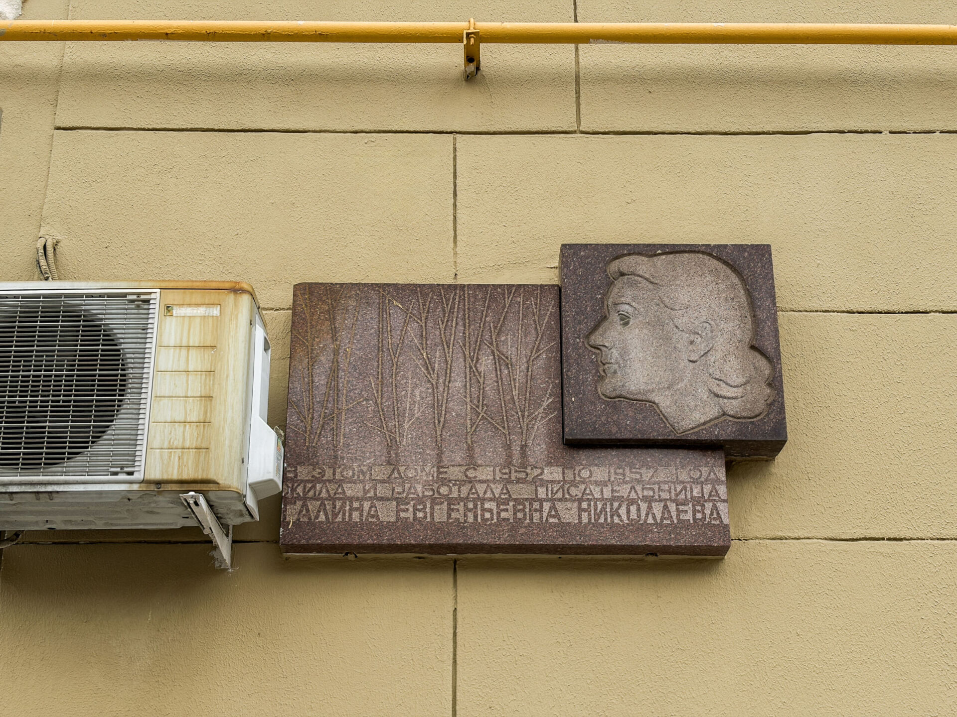 Капитальный ремонт дома 54/56 на Новослободской улице, фотот ФКР