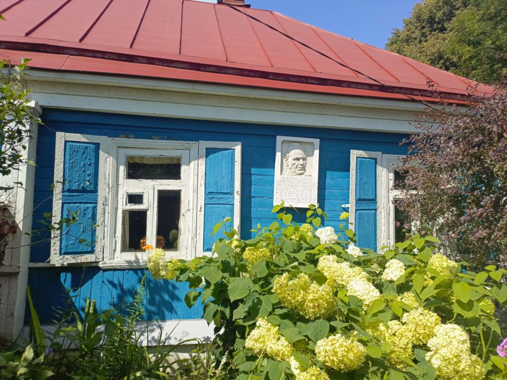 Таруса. Фото Светланы Бочаровой.