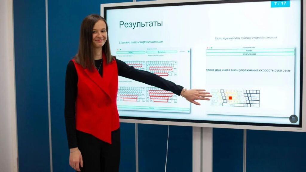 Татьяна Тюлина