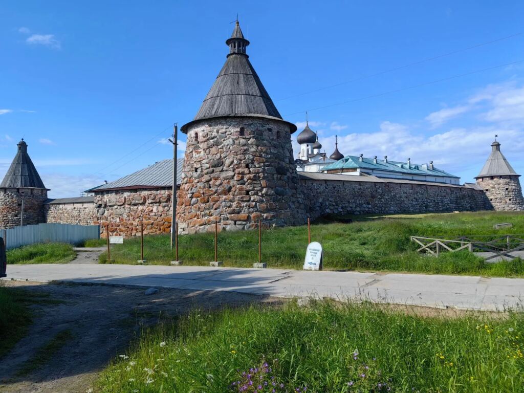 Соловецкие острова