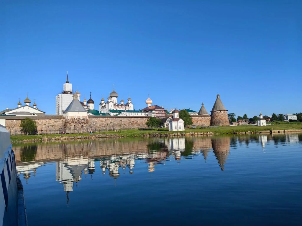 Соловецкие острова