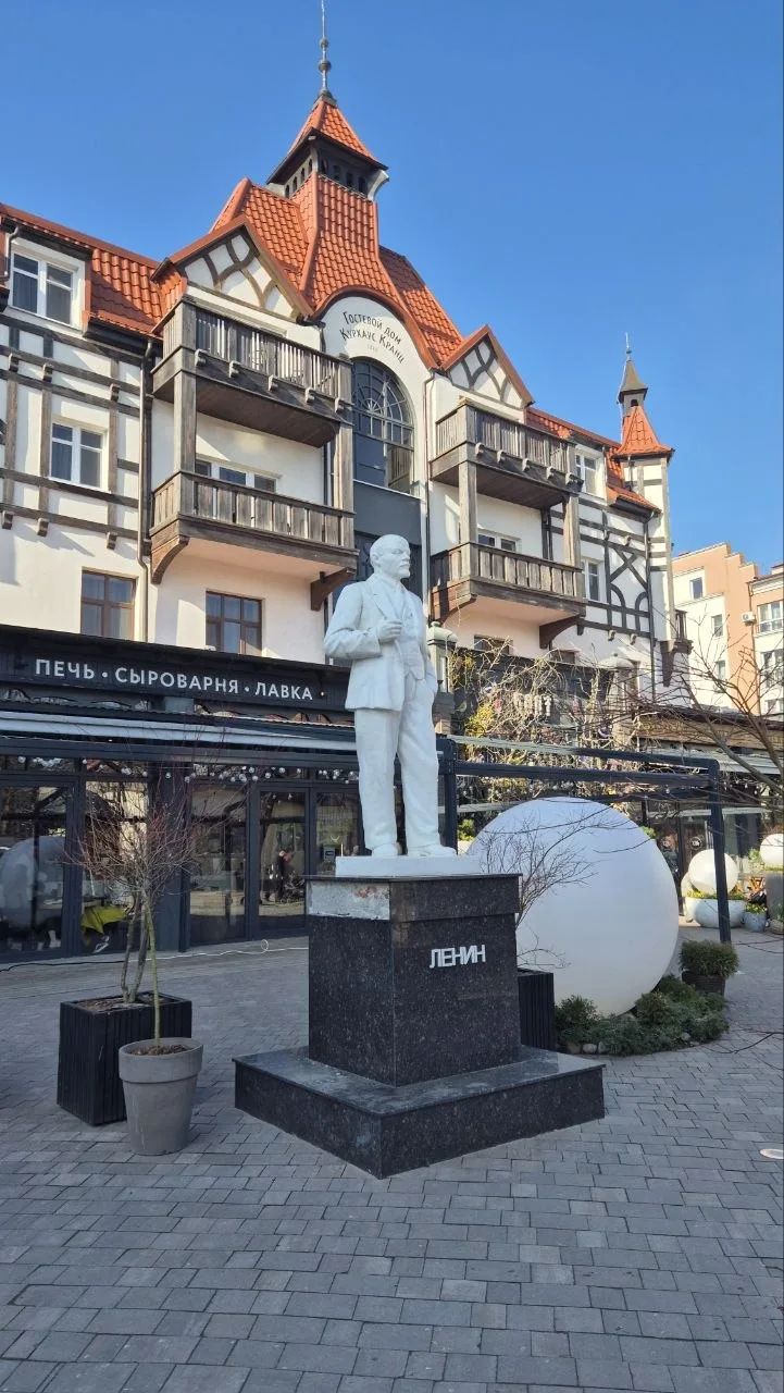 Калининград Фото Светланы Бочаровой, Оксаны Лукаевой