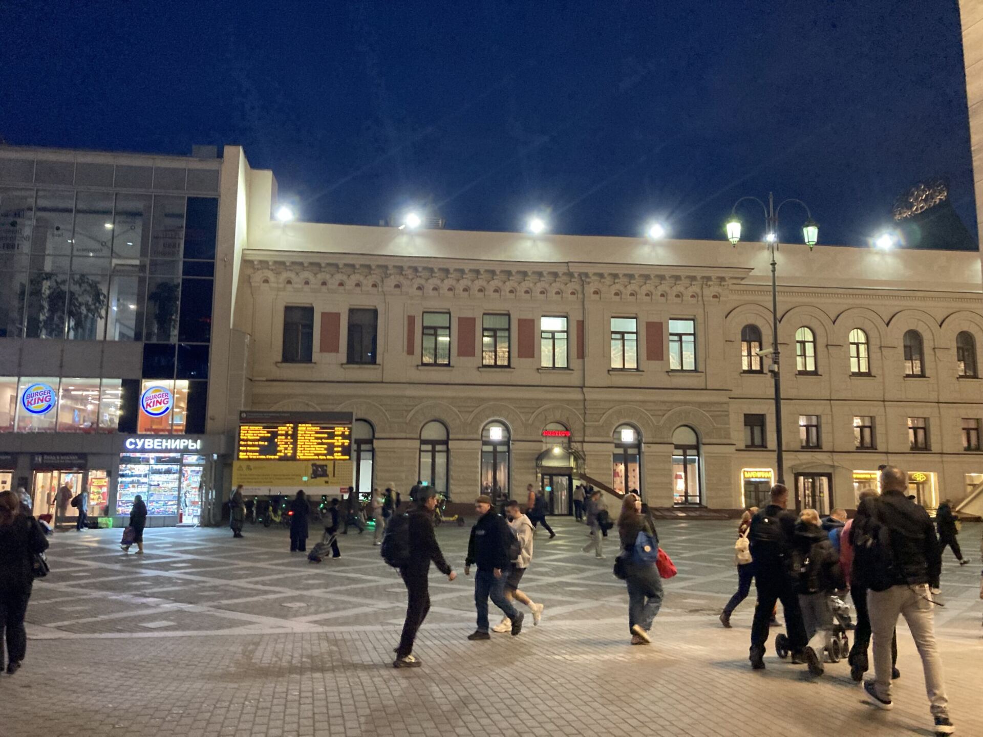 Ярославский вокзал. Фото Нины Донских