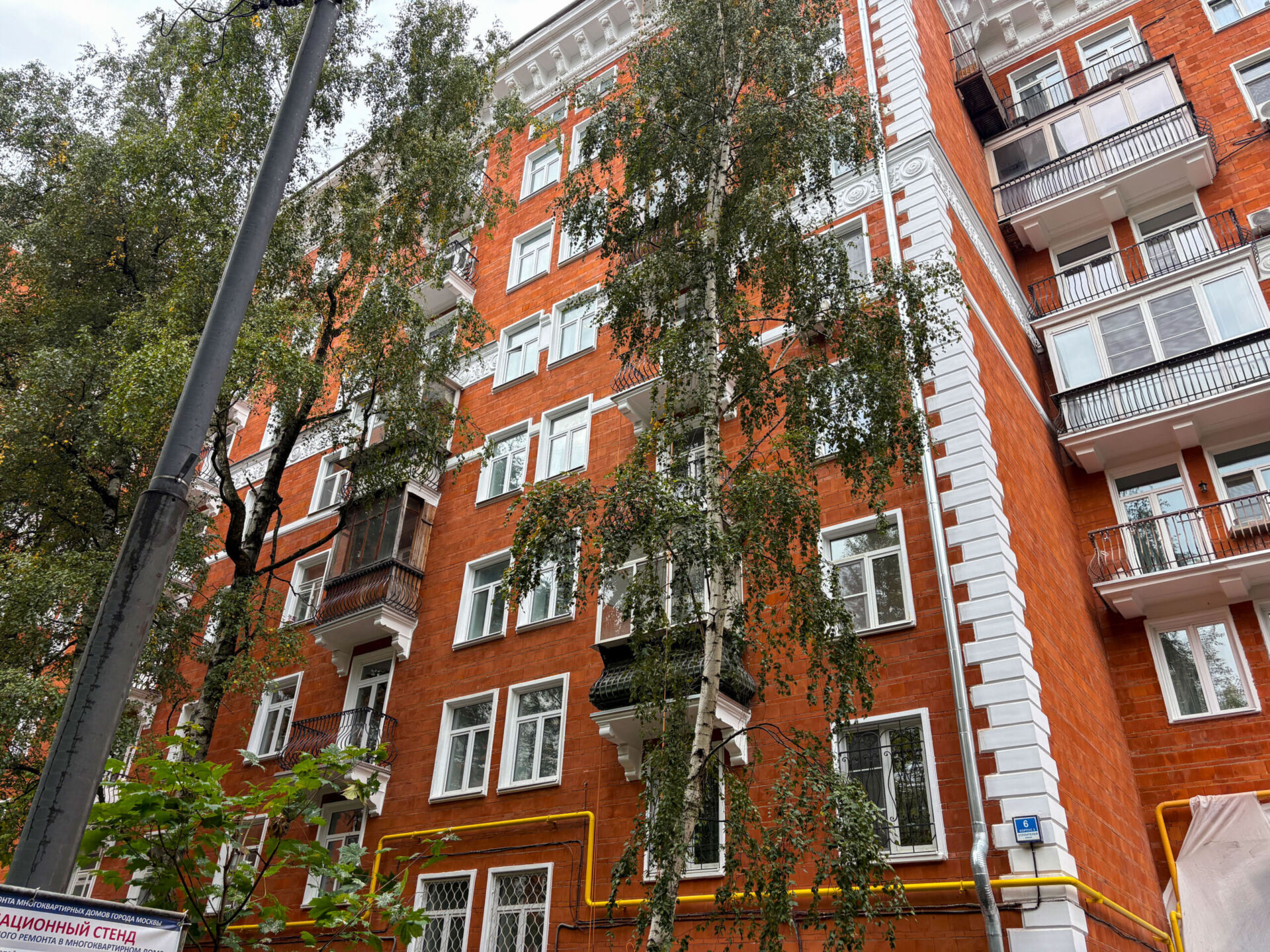 Капитальный ремонт дома 6, корпуса 3 на улице Строителей, фото кгх