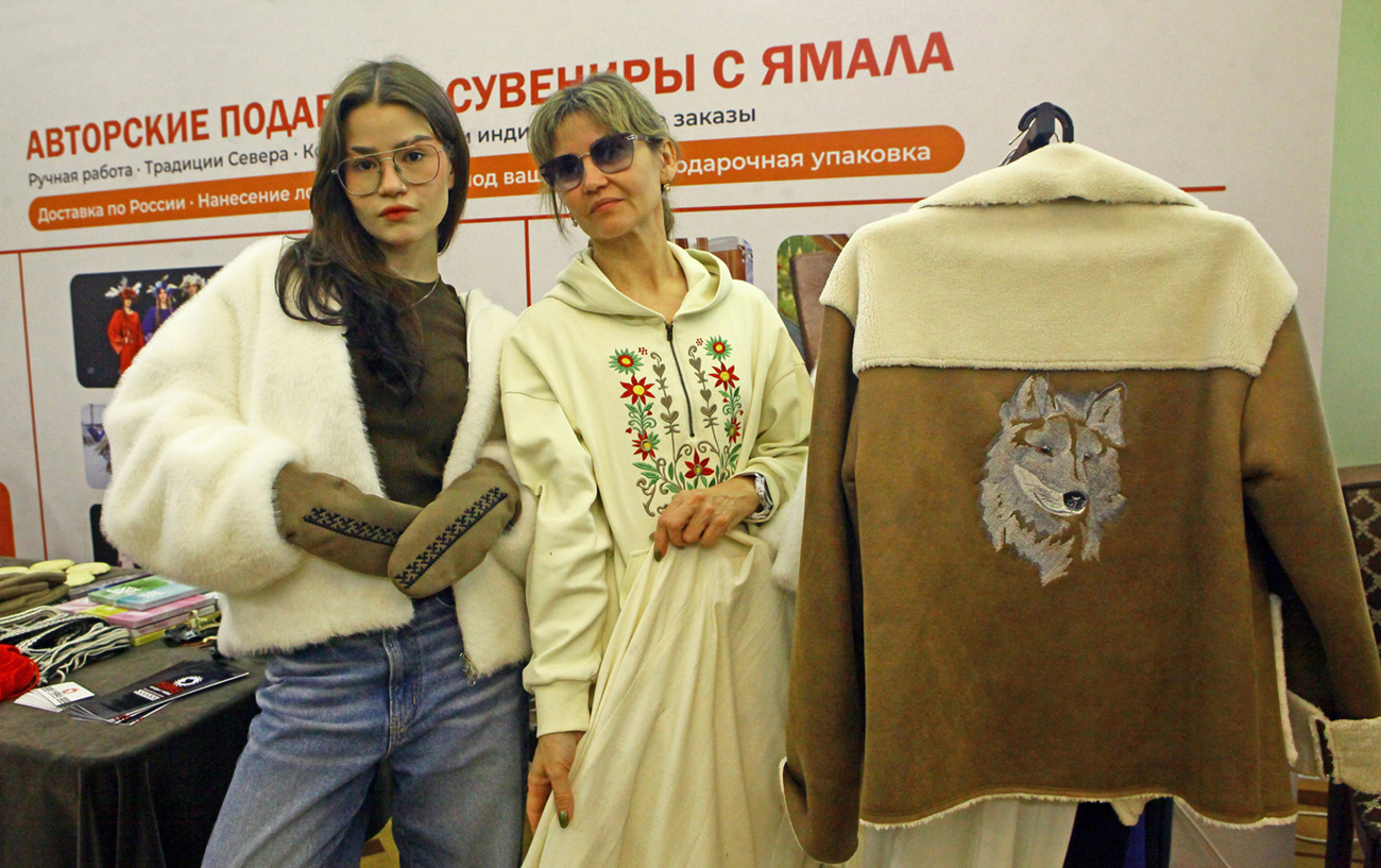 Давайте жить красиво. Фото Михаила Ковалёва