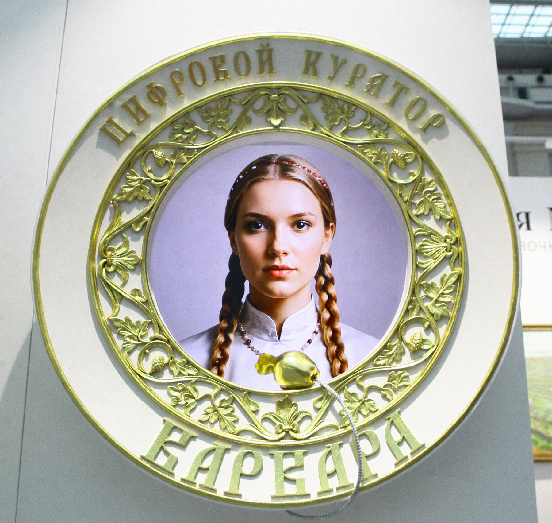 Выставка Фото Михаила Ковалёва