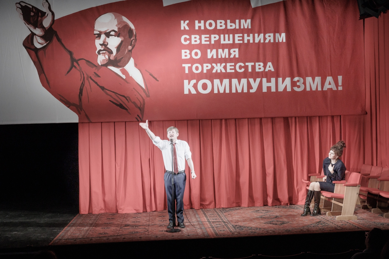 Студия театрального искусства Фото Александра Иванишина предоставлены пресс-службой театра.