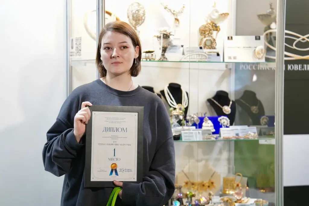 Владислава Минько, Международный конкурс дизайнеров-ювелиров. Фото пресс-службы Департамента образования и науки города Москвы