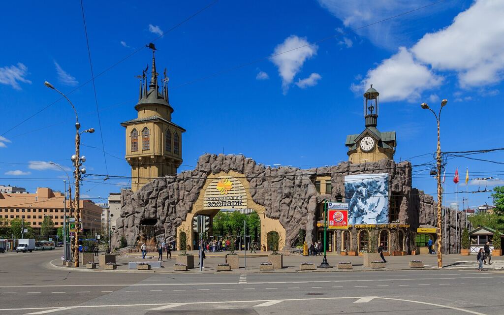 Вход в Московский зоопарк. Фото ru.wikipedia.org