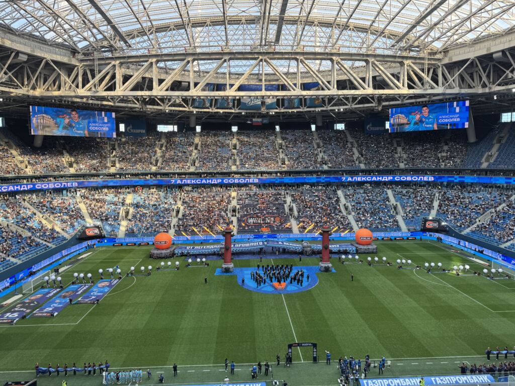футбол