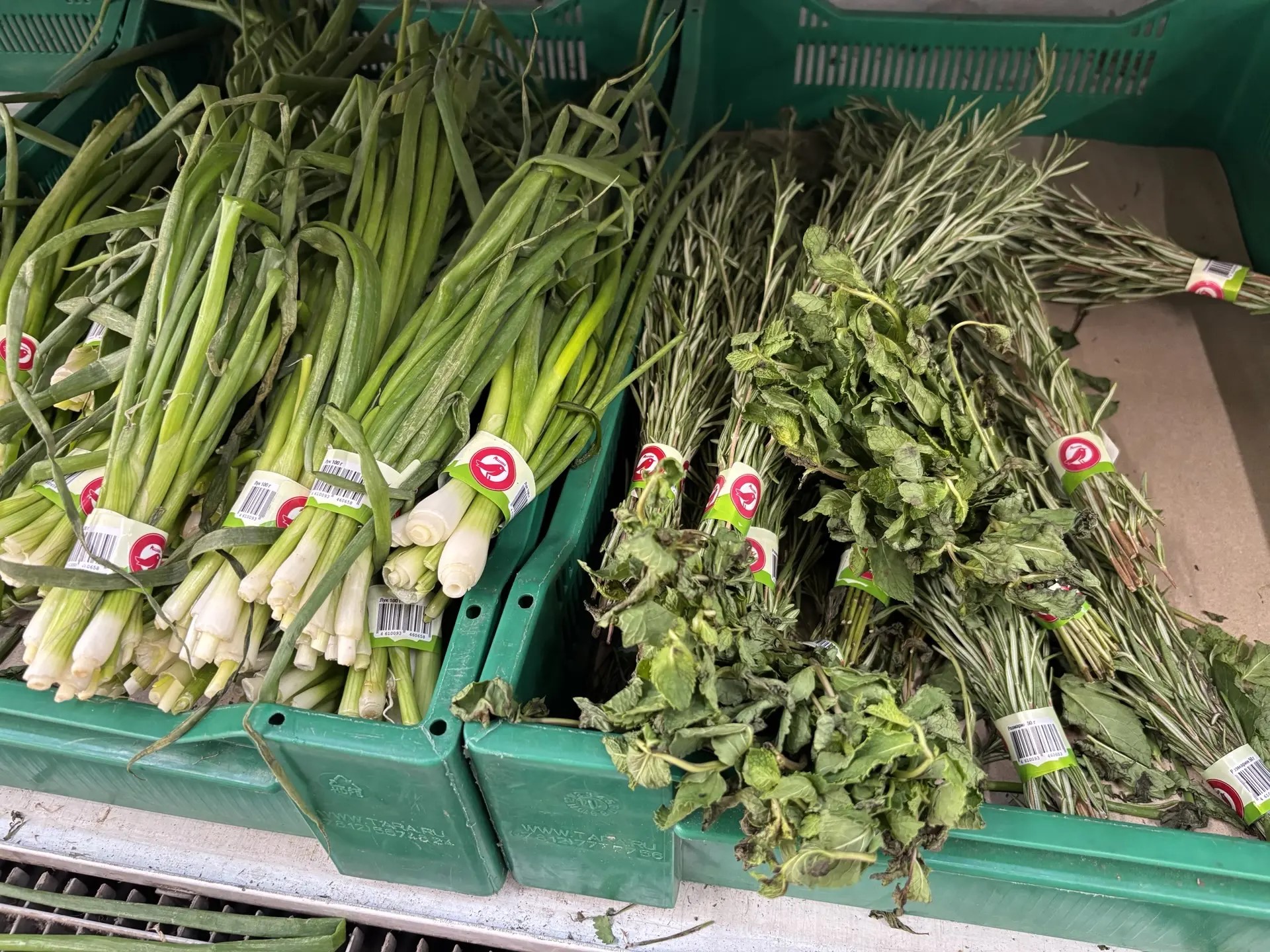 Зелень, продукты, магазин, фото Серго Кухианидзе