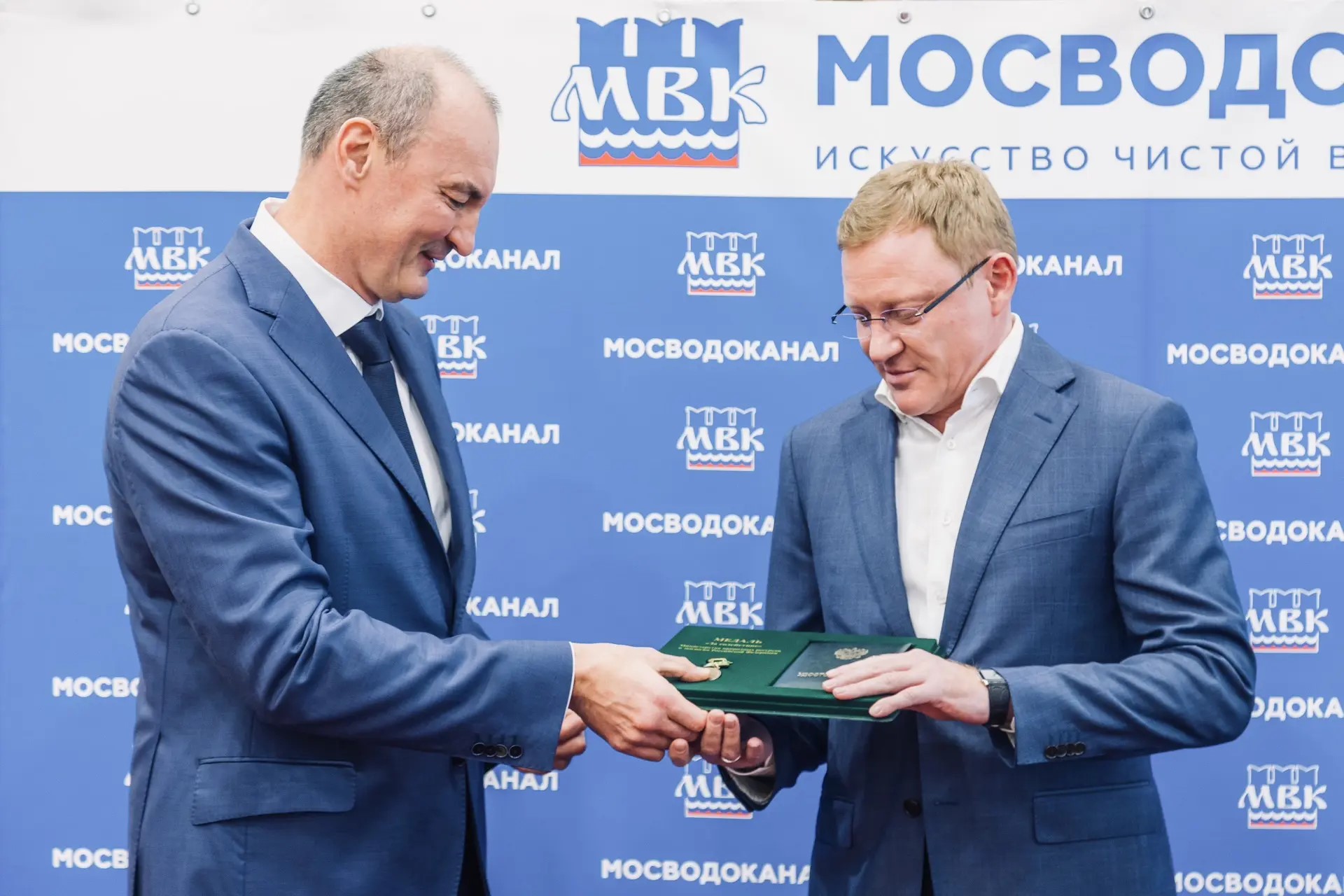  Фото Мосводоканал
